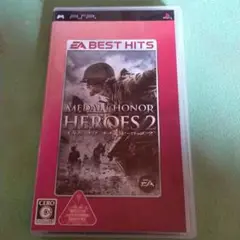 メダルオブオナー ヒーローズ 2 EA BEST HITS