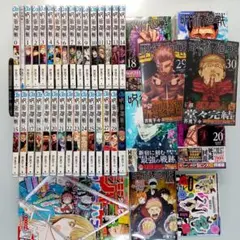 2025年最新】呪術廻戦最速キャラクターブックの人気アイテム