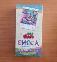 EMOCA　忍たま乱太郎　エモカ　エンスカイ②