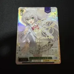 かけがえのない思い出 Morfonica - メルカリ