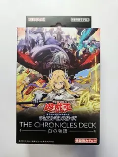 2026年最新】 遊戯王 クロスオーバー・ソウルズ 未開封 BOXの人気