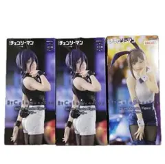 チェンソーマン BiCute Bunnies Figure レゼ コベニ