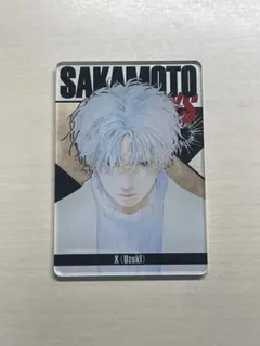 SAKAMOTODAYS サカモトデイズ ステータスカード 有月 スラー