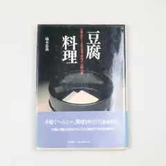 Item thumbnail for item 6b8fa7f1-6a87-4cc7-8488-b3b2d3a041fd