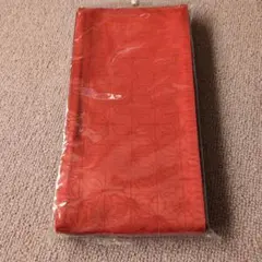 Item thumbnail for item b2a9a99d-91a0-4dd6-a65d-f68a2545ddfe