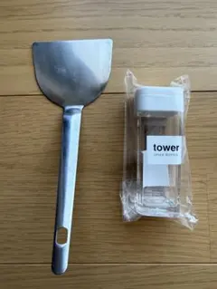 TIGER専用金属ヘラ towerスパイスボトルのサムネイル