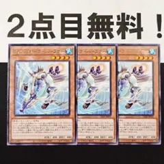 2026年最新】遊戯王まとめ買い検索の人気アイテム - メルカリ