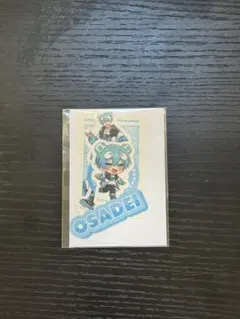 2025年最新】ふぁみくじの人気アイテム - メルカリ