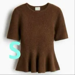 新品未使用★H&M★RIB-KNIT PEPLUM TOP★ブラウン★S