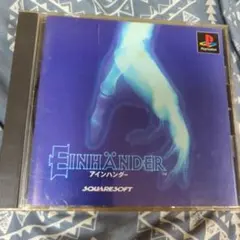 Einhander プレイステーション ソフト