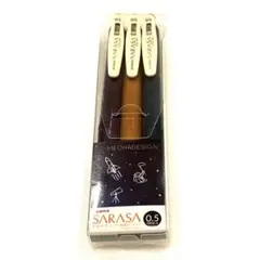 サラサ SARASA クリップ　ヴィンテージ限定カラー　ボールペンメカデザイン