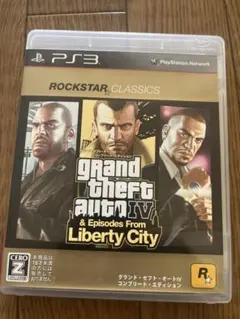 PS3グランドセフトオート4 コンプリートエディション