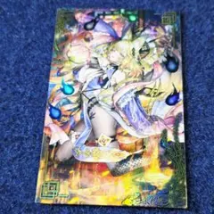 英傑大戦 絆 妲己 - メルカリ