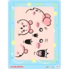 新品★ちいかわ【古本屋】丸美屋★ふりかけ★おちゃづけ★キラキラシール【13】