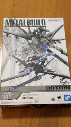 2025年最新】METAL BUILD オオトリの人気アイテム - メルカリ