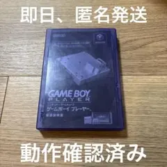 Item thumbnail for item 1b5e25e4-350d-4393-ad5a-b8dfc49af1b2