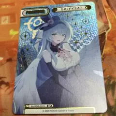 Item thumbnail for item 4a920503-3c15-4856-8ad6-726bcd0ae8f8