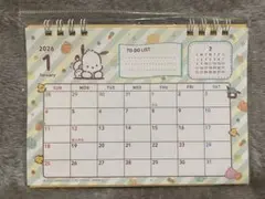 サンリオキャラクターズ ポチャッコ 2026年 卓上カレンダー 新品未開封