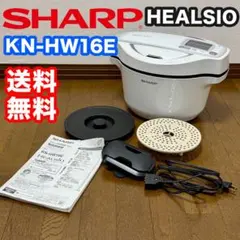 2026年最新】シャープ ホットクックの人気アイテム - メルカリ