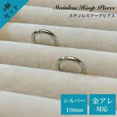 MMM様 リクエスト 2点 まとめ商品