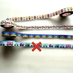 チロリアンテープ(3柄)