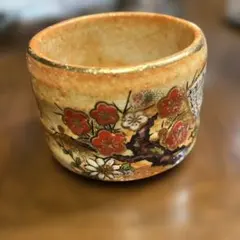 九谷焼花柄の陶器製お猪口
