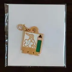 ポルノグラフィティ チャーム