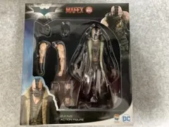 2026年最新】MAFEX ベインの人気アイテム - メルカリ