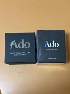 ado 心臓&よだかvip特典(ブローチ無)
