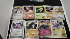 ポケモンカード　25th 9枚セット　300円スタート