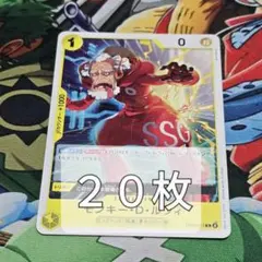 Item thumbnail for item daadffe6-a5cc-47ed-8b83-7d2a16949cae