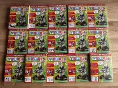 週刊学習ロボットをつくる