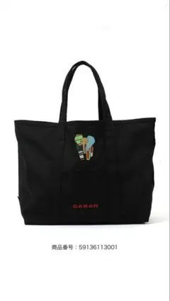 TOMORROWLAND CABaN コットンキャンバス トートバッグ ブラックのサムネイル