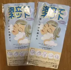 Item thumbnail for item 73b7a05e-a5d7-4c41-ac17-cc2dc17b5ca3