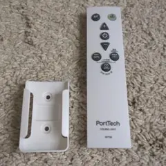 PortTech 照明用リモコン RPT09