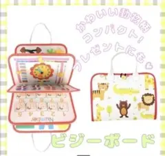 Item thumbnail for item dc28a0aa-7c2c-4997-96bb-5bee7c7cdd01