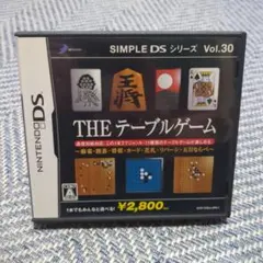 【美品】THE テーブルゲーム (SIMPLE DS Vol.30)