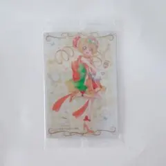 デリシャスパーティプリキュア キュアヤムヤム ウエハース カード