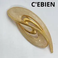 Jacinta Jac様 リクエスト 3点 まとめ商品