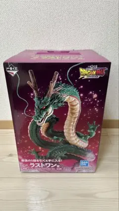 未開封　一番くじ　ドラゴンボール DAIMA ラストワン賞　神龍フィギュア