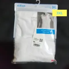 UNIQLO エアリズム　コットン タンクトップ 3XL ホワイト　メンズのサムネイル