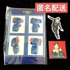 2025年最新】トラジャワルツの人気アイテム - メルカリ