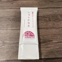 2026年最新】ちゅらかなさの人気アイテム - メルカリ