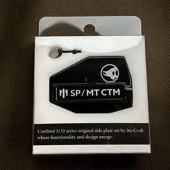 2025年最新】イトウクラフト カーディナルの人気アイテム - メルカリ