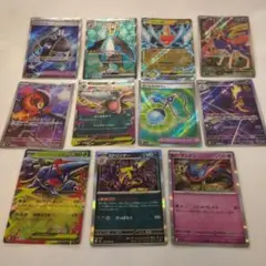 ポケモンカード　インフェルノX まとめ売り