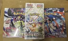 テラスタルフェスex ニンジャスピナー　ムニキスゼロ　ポケモンカード　BOX