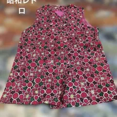 Item thumbnail for item 2997df59-355e-4bff-ac61-134052029224