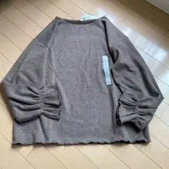 GU★ルームウェア★モカ