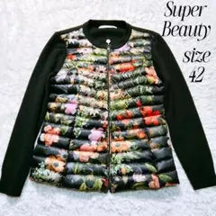 スーパービューティー ダウンジャケット