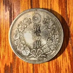 貿易銀　明治七年製 最高鑑定】2021年 明治7年銘 貿易銀 公式復刻版 1オンス銀貨 純銀 発行